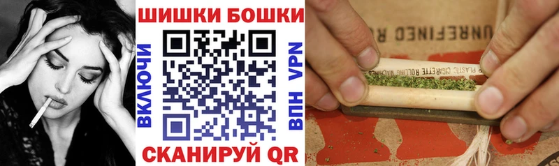 Цена Терек ГАШИШ  СОЛЬ  COCAIN  Меф  МАРИХУАНА 