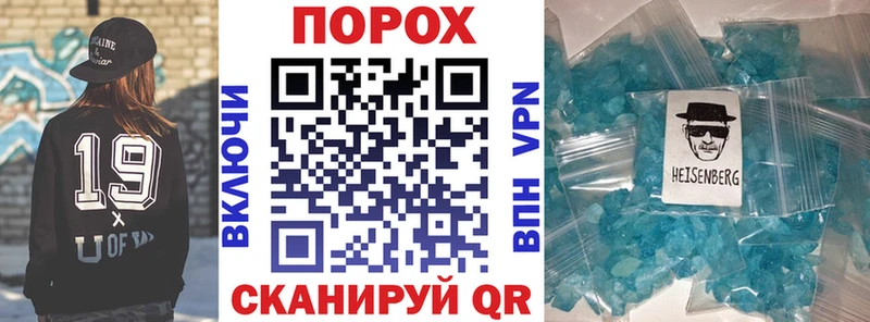 АМФ Розовый  Терек 