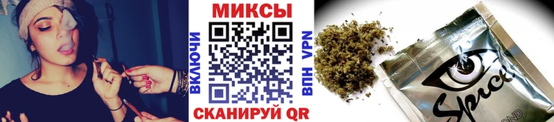 БУТИРАТ 99% Терек