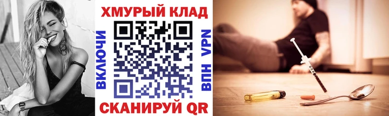 Героин афганец  Терек 