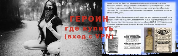 таблы Медвежьегорск