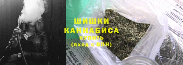 первитин Абинск