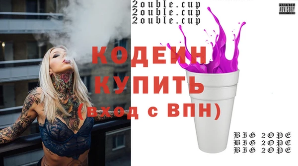 таблы Медвежьегорск