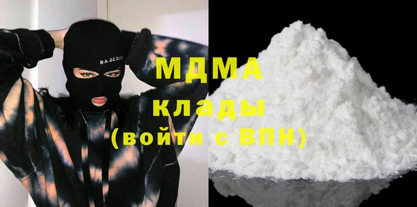 не бодяженный Медногорск