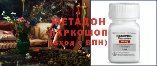не бодяженный Медногорск