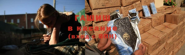 первитин Абинск