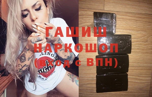 таблы Медвежьегорск