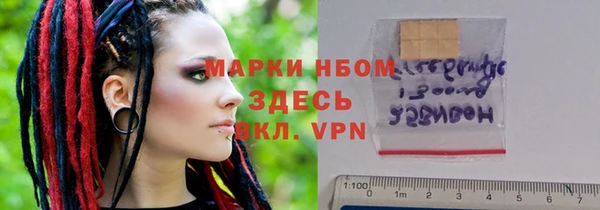 прущая мука Абаза