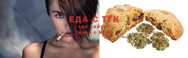 не бодяженный Медногорск