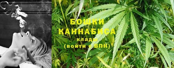 таблы Медвежьегорск