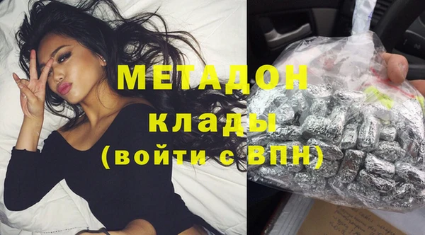 прущая мука Абаза