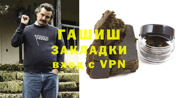 таблы Медвежьегорск
