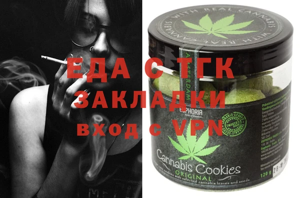 не бодяженный Медногорск