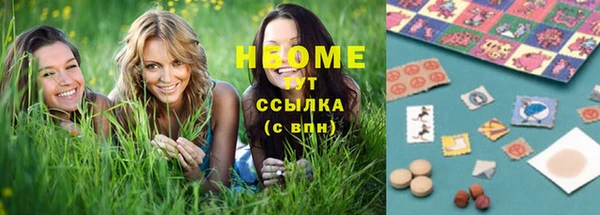 не бодяженный Медногорск