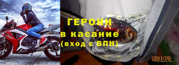 не бодяженный Медногорск