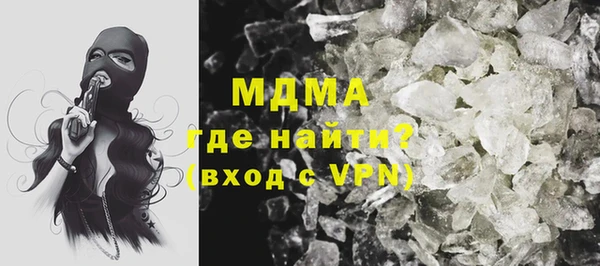 не бодяженный Медногорск