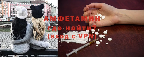тгк Мегион