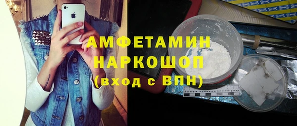 не бодяженный Медногорск