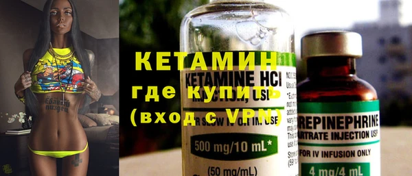 таблы Медвежьегорск
