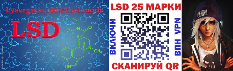 ЛСД экстази ecstasy  Терек 