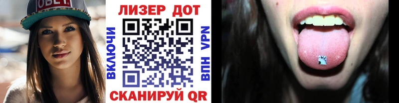 где можно купить наркотик  Терек  Марки N-bome 1,8мг 